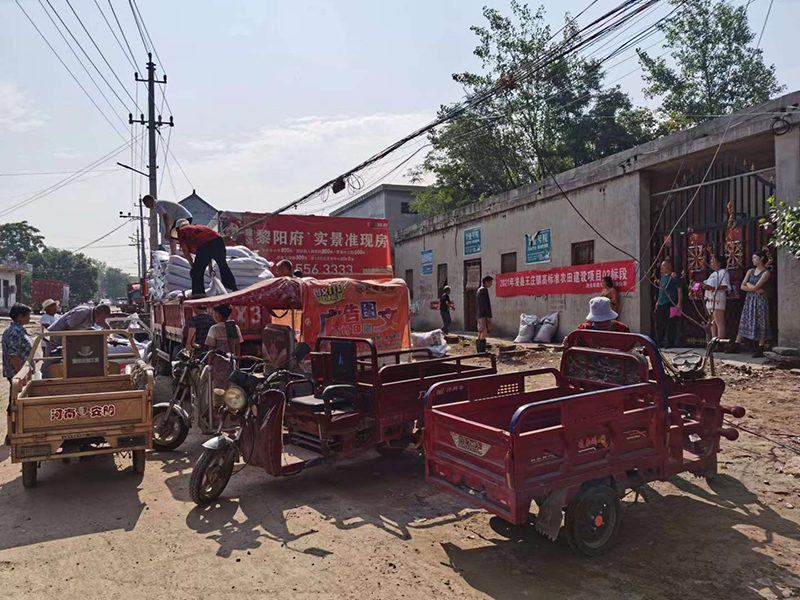 高標(biāo)準(zhǔn)農(nóng)田土壤改良項目   有機肥發(fā)放